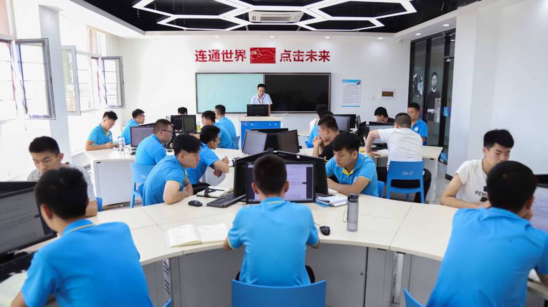 非享网络科技